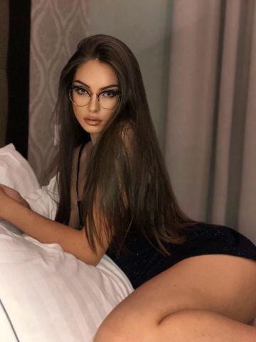 Стефания